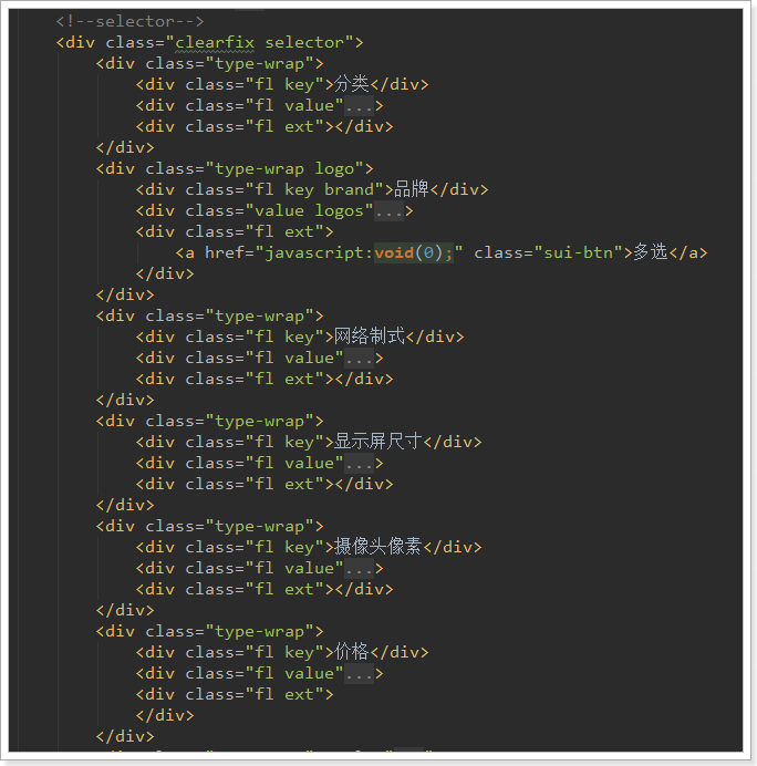 1526742817804 1526742817804