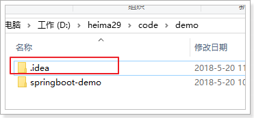 1526786924641 1526786924641