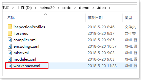 1526786976776 1526786976776
