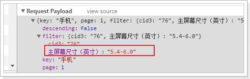 1526911057839 1526911057839
