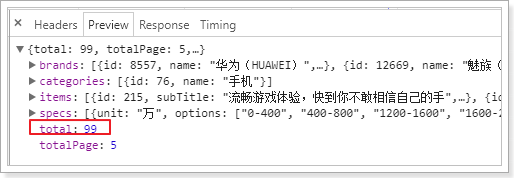 1526911090064 1526911090064