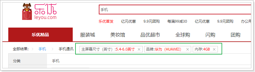 1526911364625 1526911364625