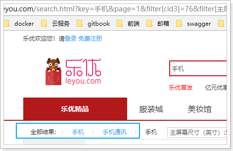 1526914954839 1526914954839