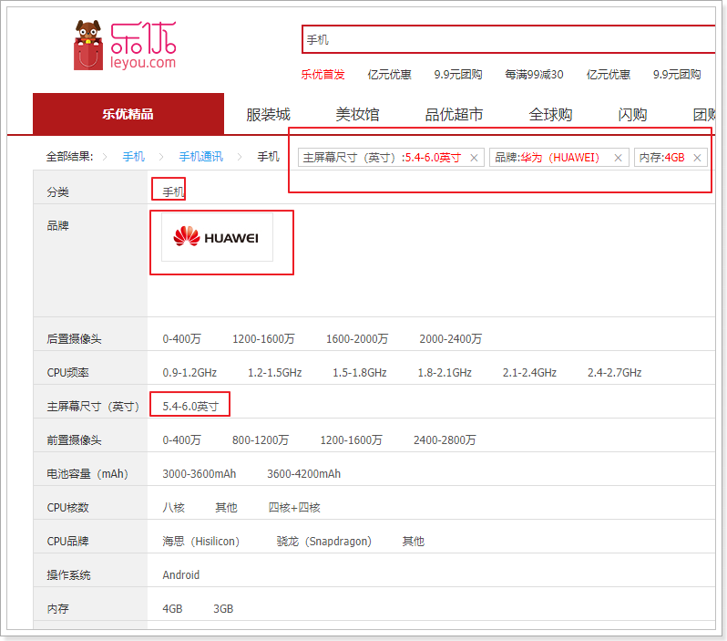 1526915075037 1526915075037