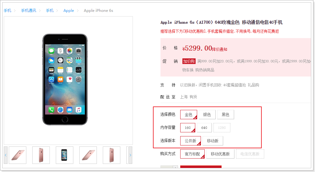 1526955852490 1526955852490