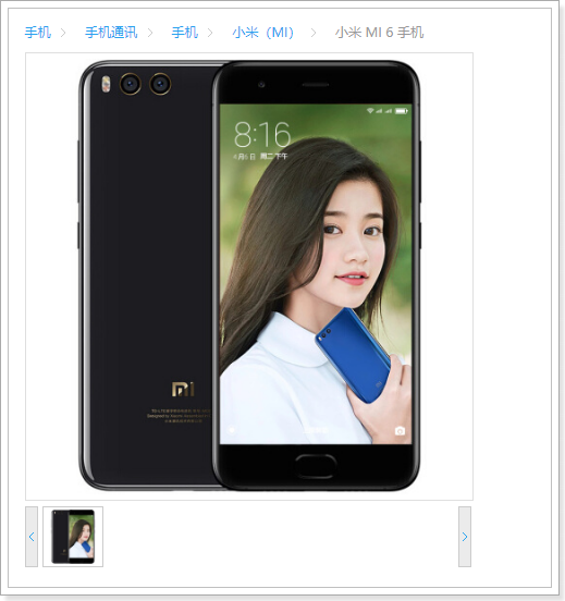 1526985783938 1526985783938