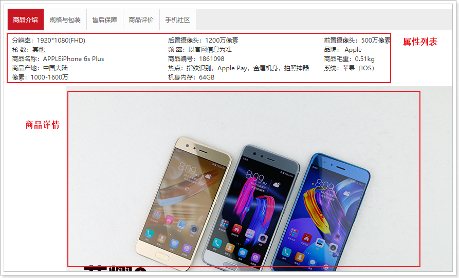 1526988361312 1526988361312