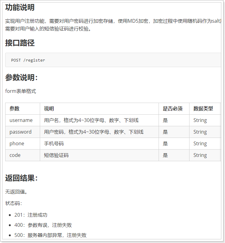 1527240855176 1527240855176