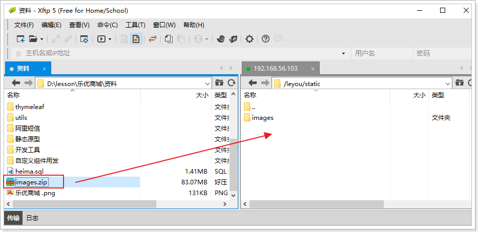1527823423289 1527823423289