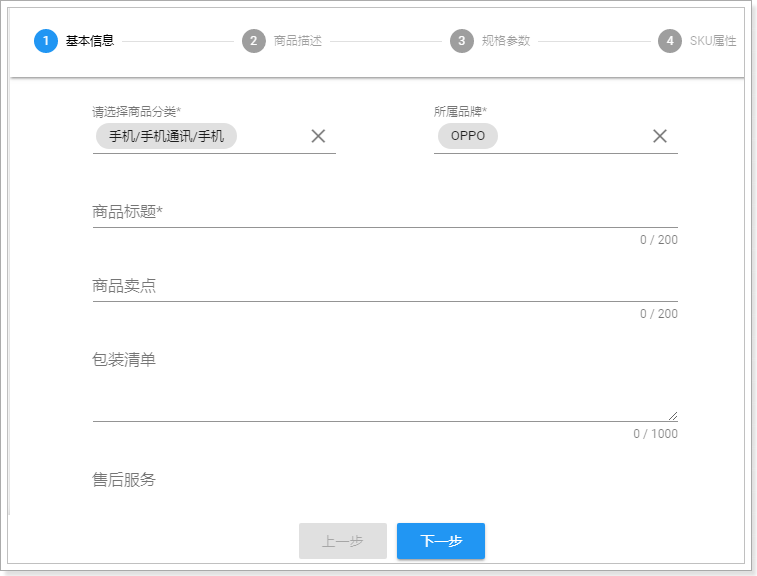 1528086595597 1528086595597