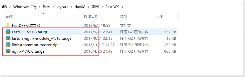 1528196363110 1528196363110