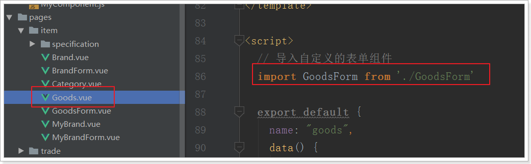 1528457758806 1528457758806