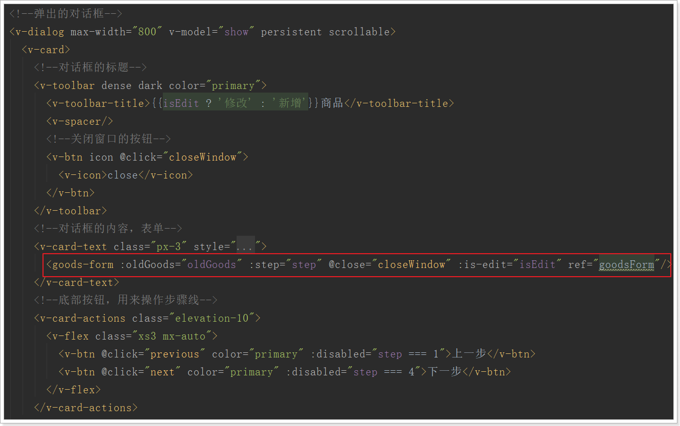 1528457859739 1528457859739