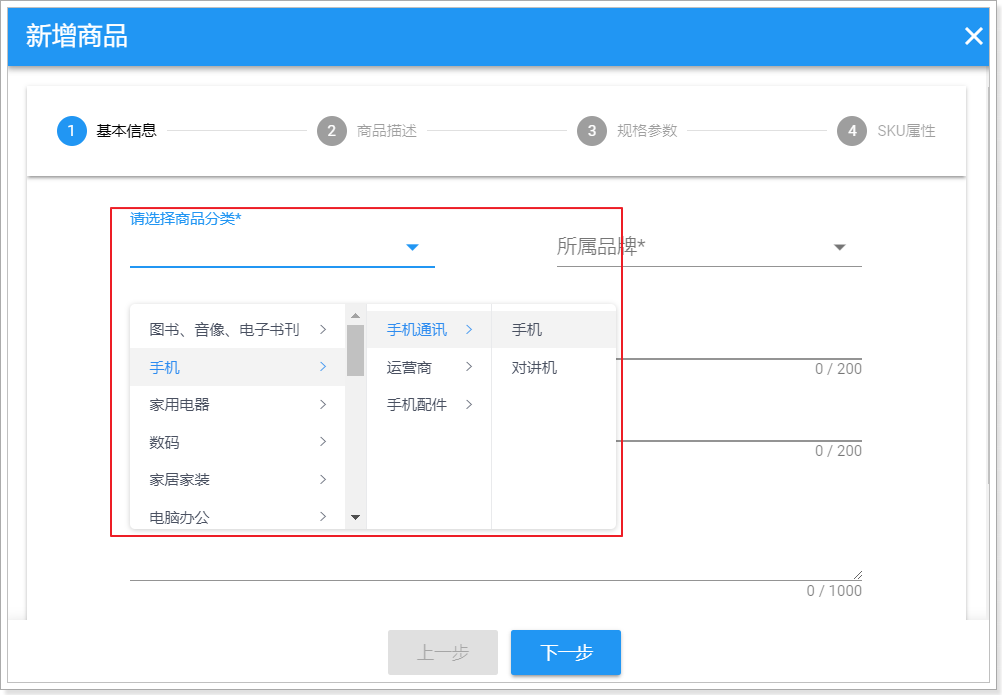 1528460159541 1528460159541