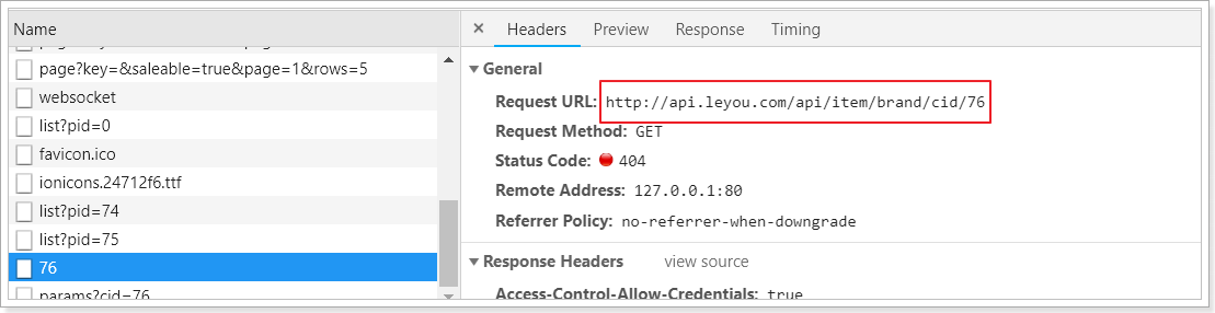 1528460607735 1528460607735