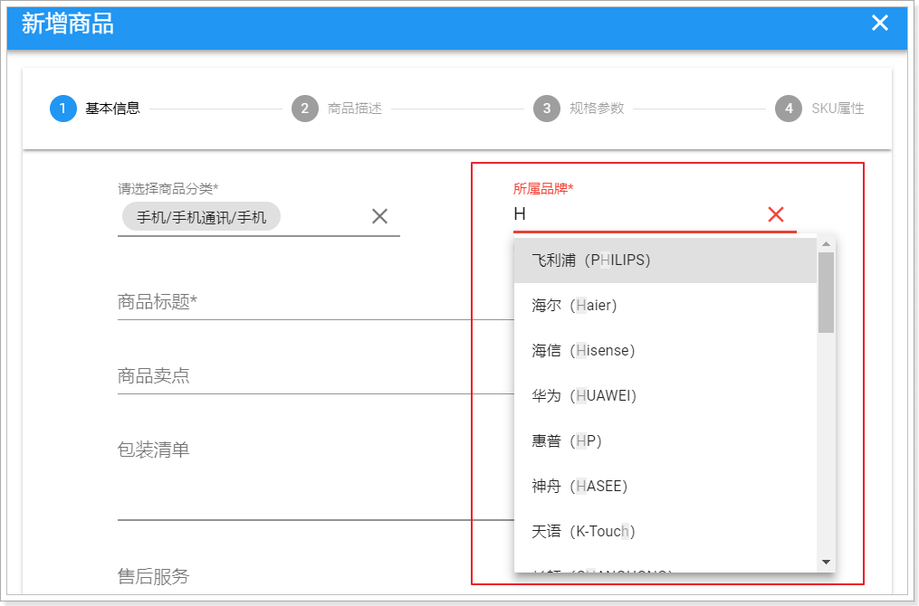 1528462393536 1528462393536