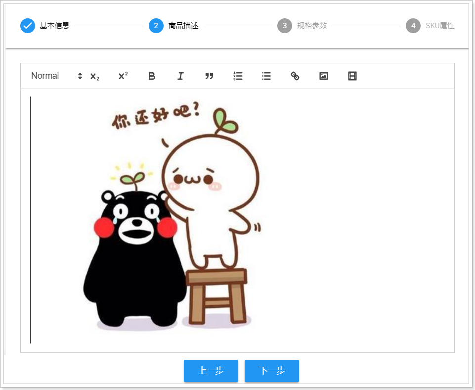 1528469209005 1528469209005