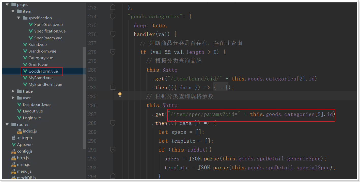 1528469560330 1528469560330