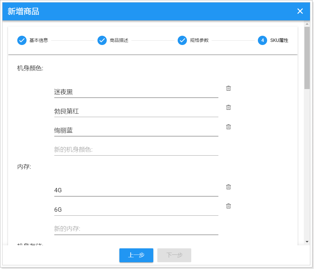 1528470828296 1528470828296