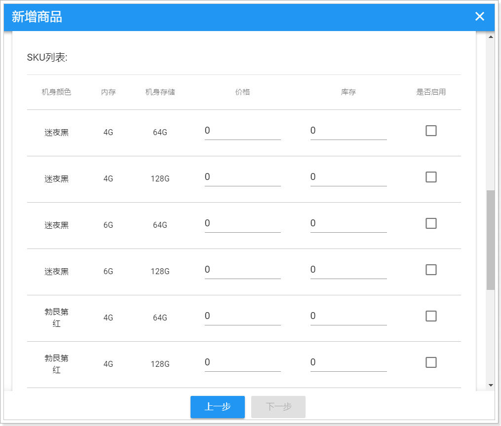 1528470876872 1528470876872