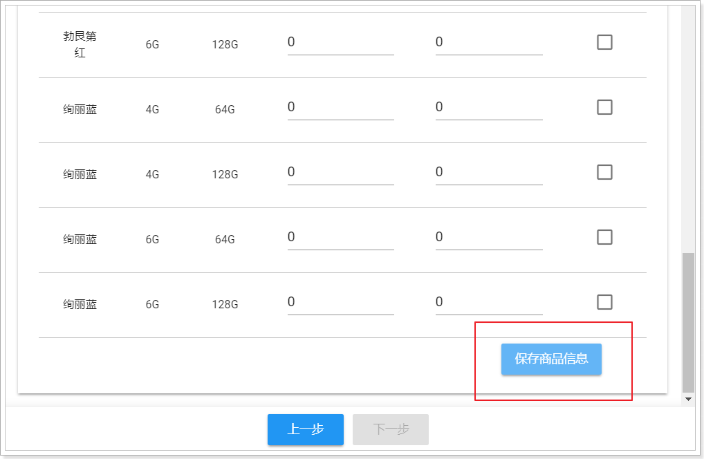 1528470945475 1528470945475