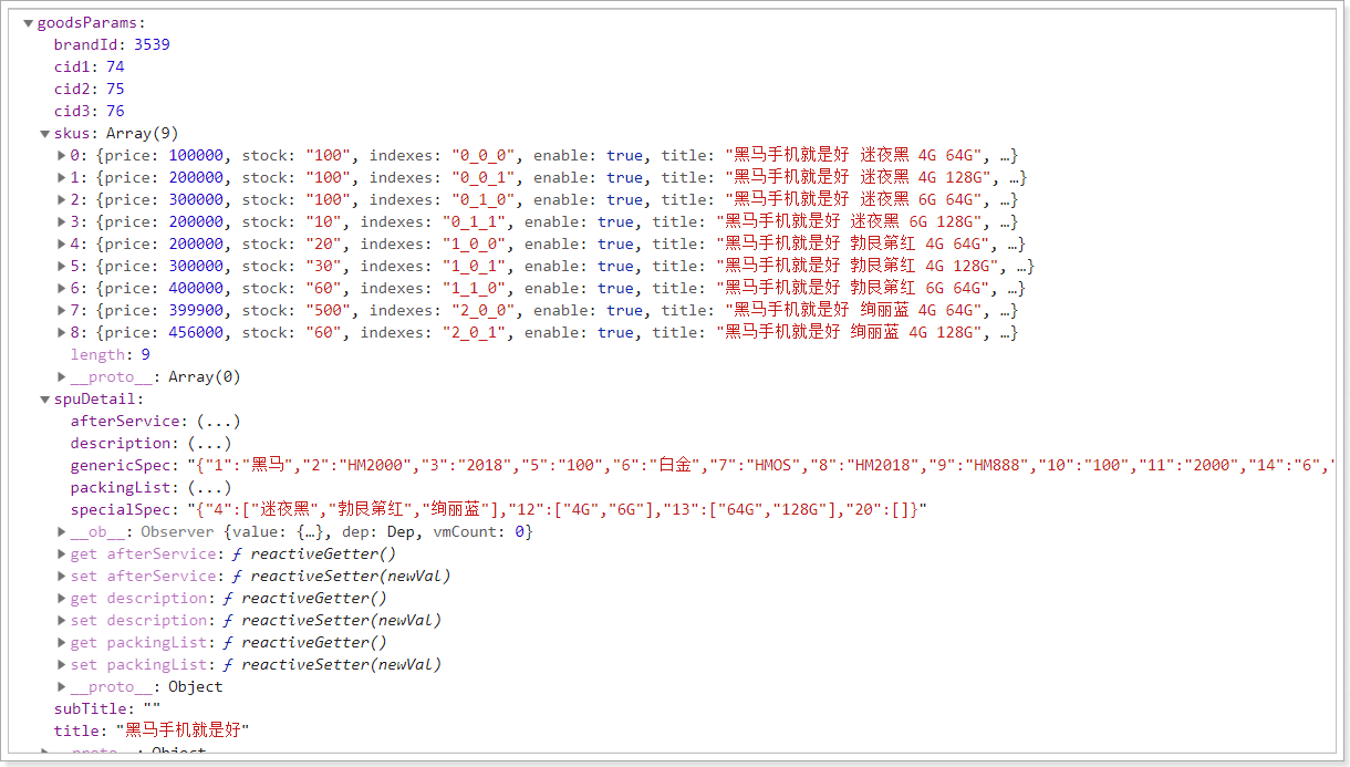 1528472289831 1528472289831