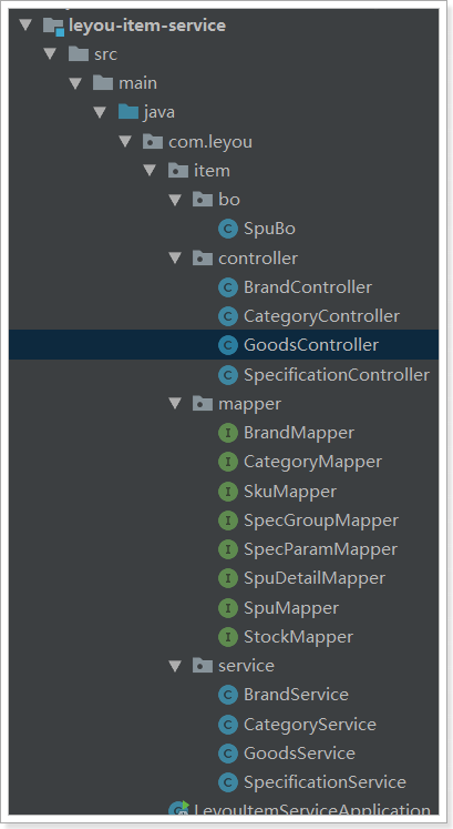 1528473533815 1528473533815
