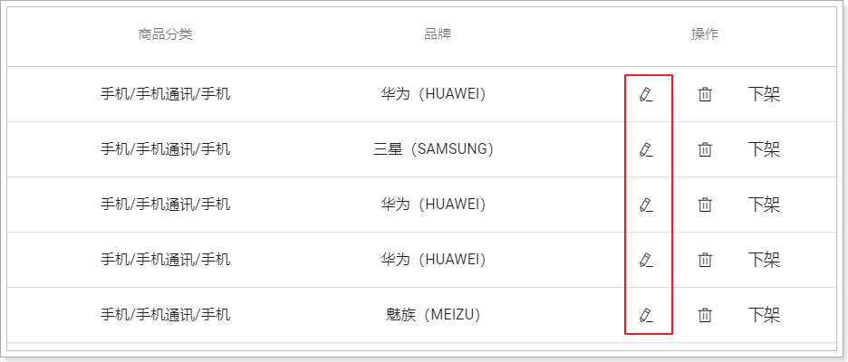 1528476387213 1528476387213