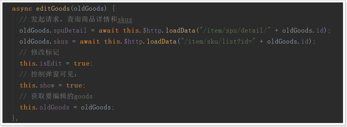 1528476579123 1528476579123