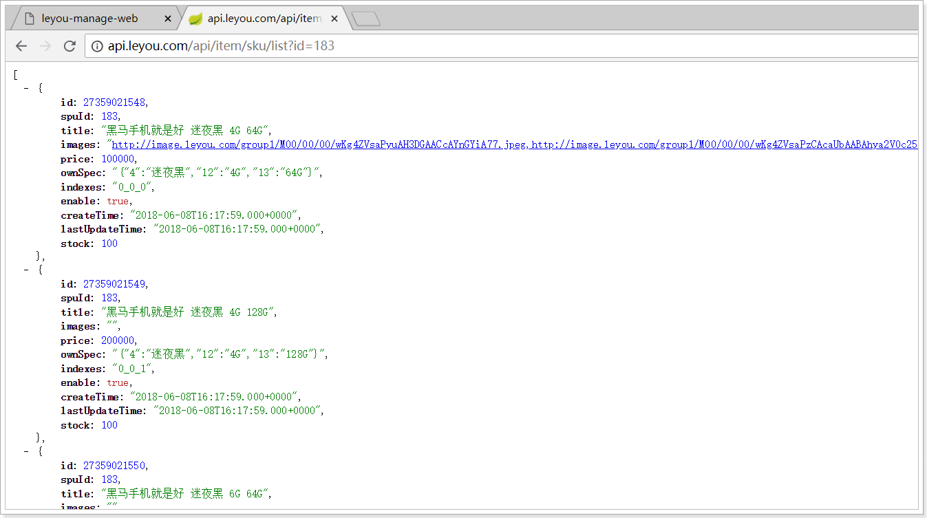 1528477189379 1528477189379