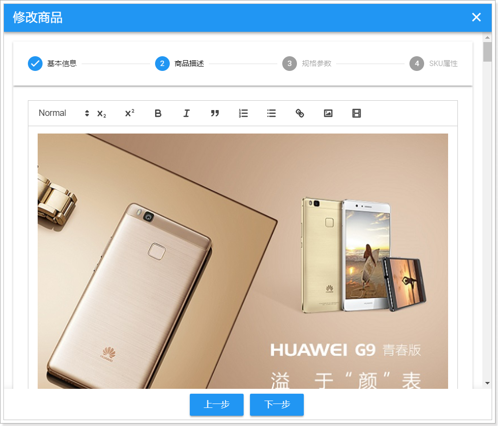 1528477928748 1528477928748