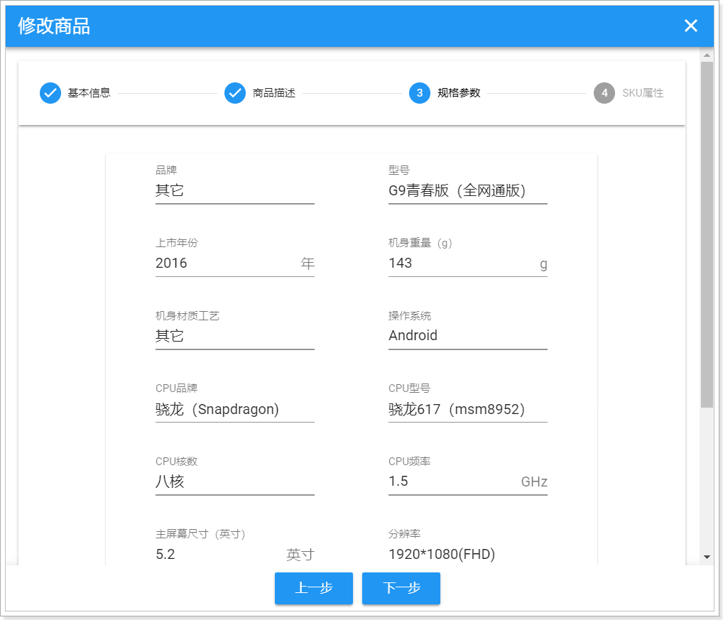 1528477970912 1528477970912