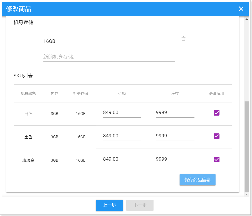 1528478019100 1528478019100