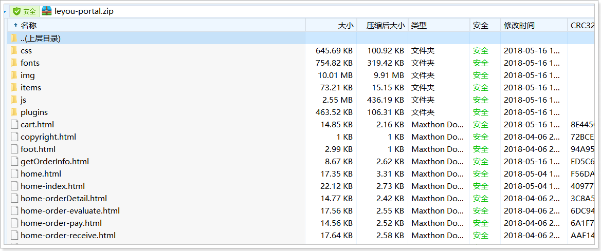 1528479984188 1528479984188