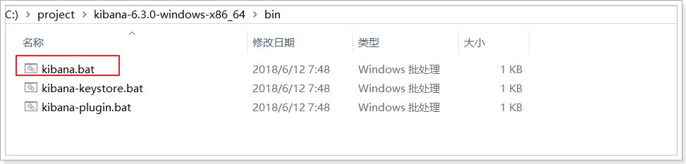1528612108406 1528612108406