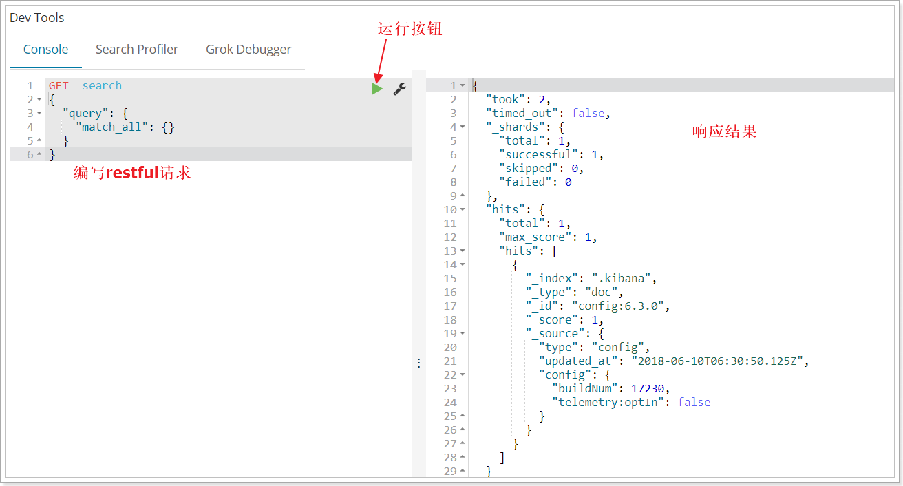 1528612514556 1528612514556