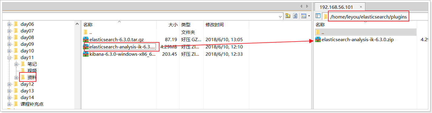 1526482432181 1526482432181