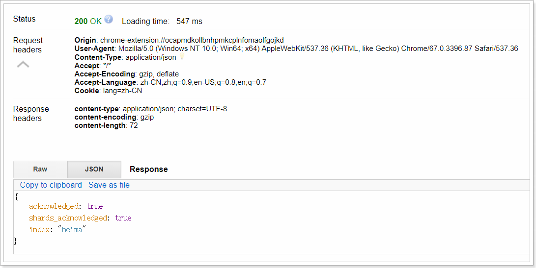 1528615945473 1528615945473