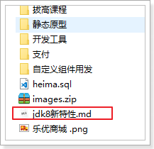 1528955442210 1528955442210