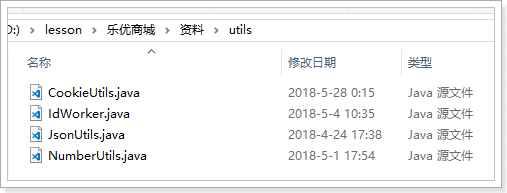 1529377687107 1529377687107