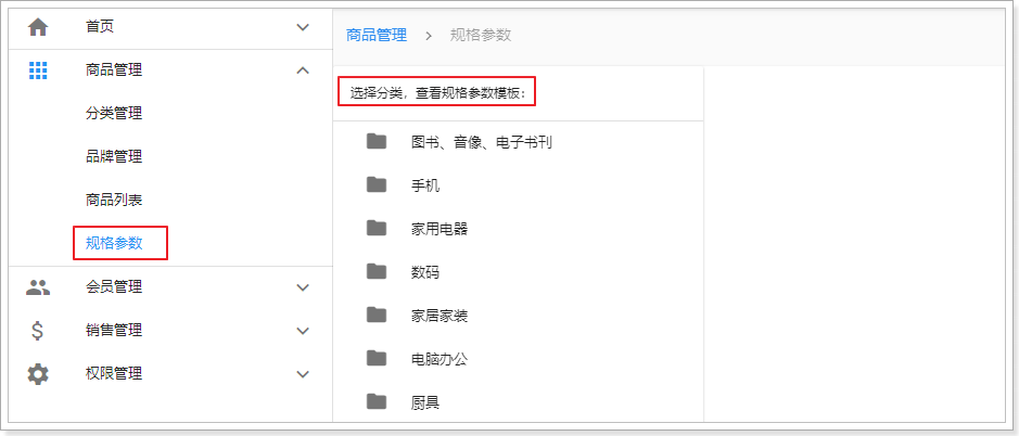 1529549099049 1529549099049