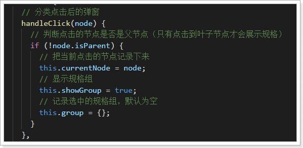 1529551518954 1529551518954
