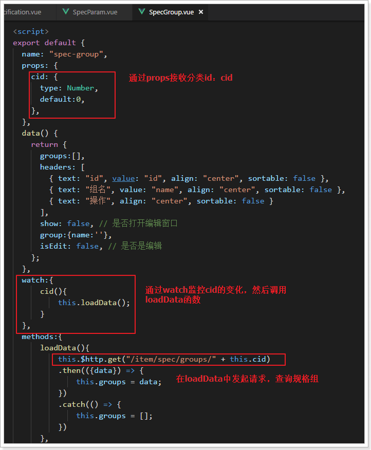 1529551850648 1529551850648