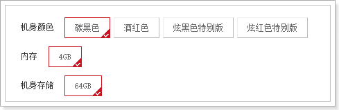 1529922667759 1529922667759