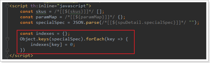 1529923658242 1529923658242
