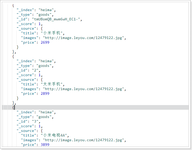1531728628406 1531728628406