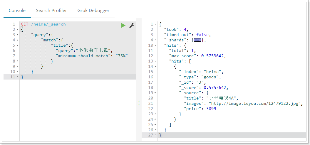 1531730367614 1531730367614