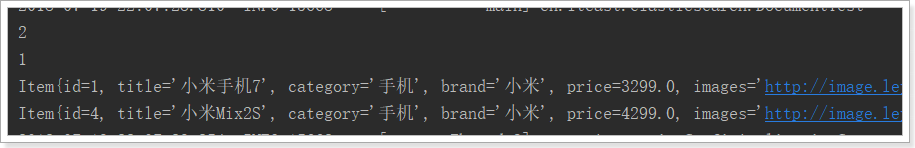 1532009717623 1532009717623