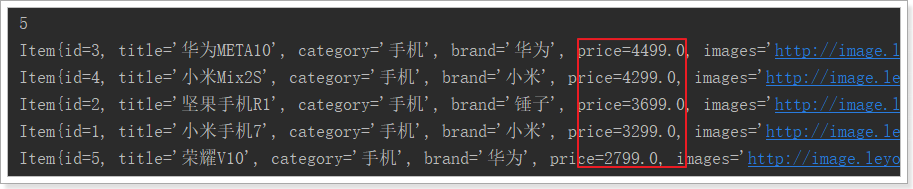 1532012155435 1532012155435