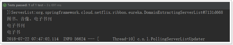 1532216884221 1532216884221